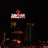 52MGM